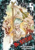 Manga: Dr. Stone  5