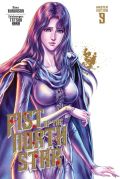 Manga: Fist of the North Star  9 [Master Edition]