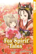 Manga: Fox Spirit Tales  4
