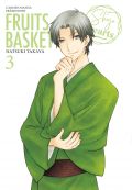 Manga: FRUITS BASKET Pearls  3