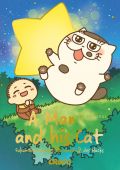 Buch: A Man and his Cat - Fukumaru und das Sternenschiff des Glücks