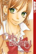 Manga: Girls Love Twist  1