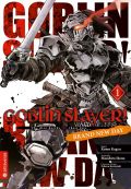 Manga: Goblin Slayer! Brand New Day  1