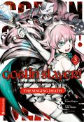 Manga: Goblin Slayer! The Singing Death  3