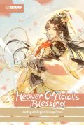 Roman: Heaven Official's Blessing  2 