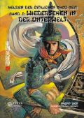 Manga: Helden der östlichen Zhou-Zeit  2 