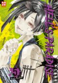 Manga: Hell's Paradise  5