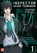 Manga: Inspector Akane Tsunemori  1