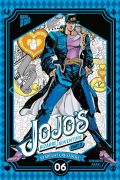 Manga: JoJo's Bizarre Adventure 13 