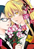 Manga: Kakegurui Twin  4