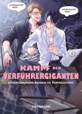 Manga: Kampf der Verführergiganten - Schürzenjägerlegende vs. Fummelkönig  1