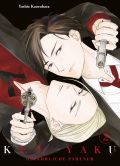 Manga: Kei x Yaku - Gefährliche Partner  2