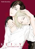 Manga: Kei x Yaku - Gefährliche Partner  5