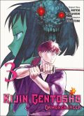 Manga: Kijin Gentosho - Dämonenjäger  3