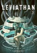 Manga: Leviathan  3