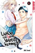 Manga: Liebe ist (k)ein Wettkampf  2