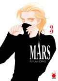 Manga: Mars  3
