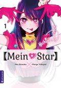 Manga: [Mein*Star]  1