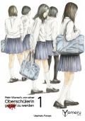 Manga: Mein Wunsch, von einer Oberschülerin getötet zu werden  1