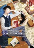 Manga: Meisterdetektiv Ron Kamonohashi  9