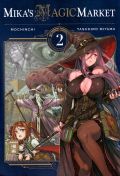 Manga: Mika's Magic Market  2
