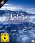 DVD: Nagi no Asukara  4