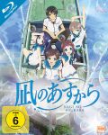 DVD: Nagi no Asukara  1 [Blu-Ray]