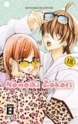 Manga: Namaiki Zakari - Frech verliebt  18