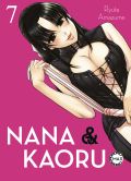 Manga: Nana & Kaoru Max  7