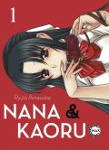 Manga: Nana & Kaoru Max  1