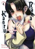 Manga: Nana & Kaoru - Das letzte Jahr  4