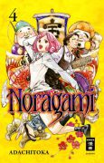 Manga: Noragami  4