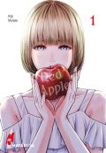 Manga: Red Apple  1