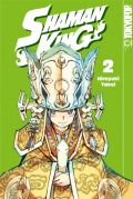 Manga: Shaman King  2