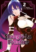 Manga: Shangri-La Frontier  2