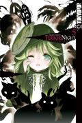 Manga: Terror Night  5