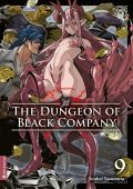 Manga: The Dungeon of Black Company  9