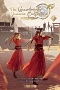 Manga: The Grandmaster of Demonic Cultivation  7