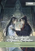 Roman: The Grandmaster of Demonic Cultivation  4 