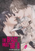 Manga: The Beast Must Die  8