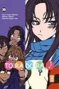 Manga: Toradora! 10
