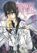 Manga: VAMPIRE KNIGHT Pearls  3