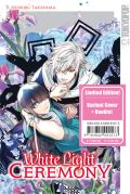 Manga: White Light Ceremony  5 [Limited Edition]