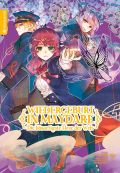 Manga: Wiedergeburt in Maydare - Die bösartigste Hexe der Welt  7