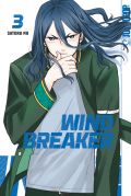 Manga: Wind Breaker  3
