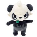 Merchandise: Plüsch Pokémon 